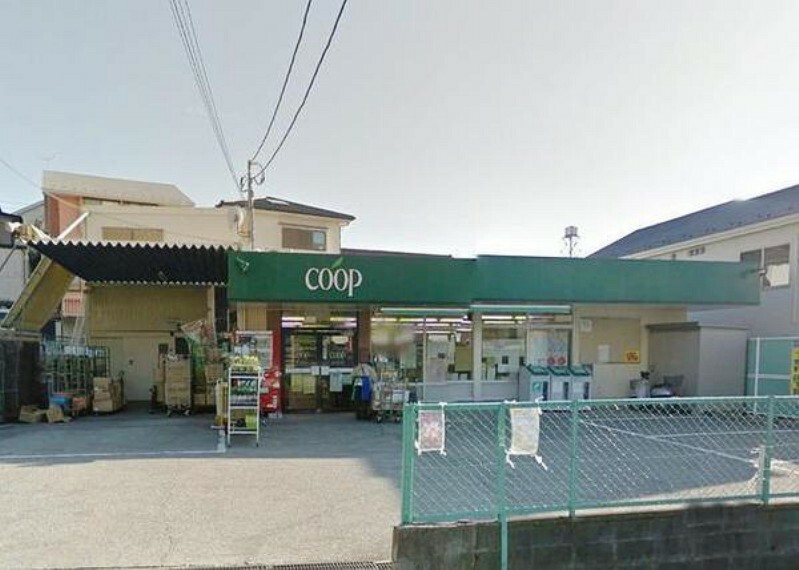 スーパー ユーコープ千代ヶ丘店 小田急線　新百合ヶ丘駅北口　徒歩13分　駐車場　17台