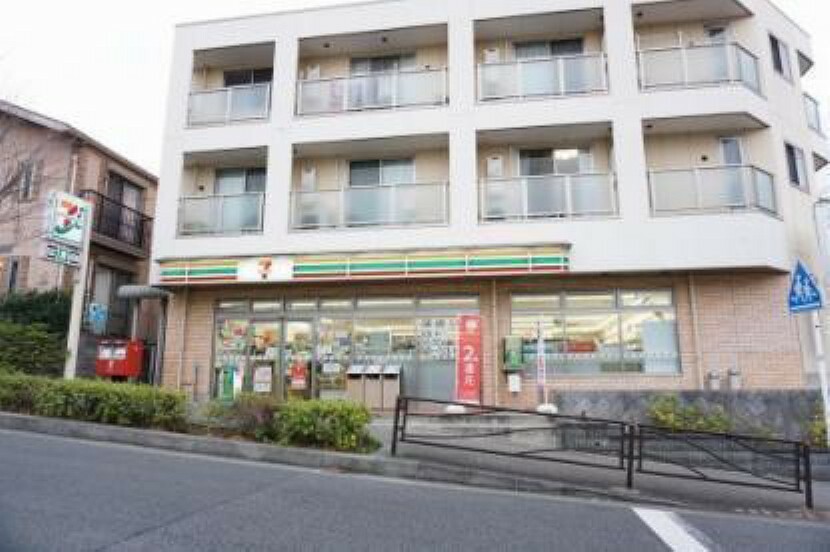 コンビニ セブンイレブン川崎万福寺3丁目店