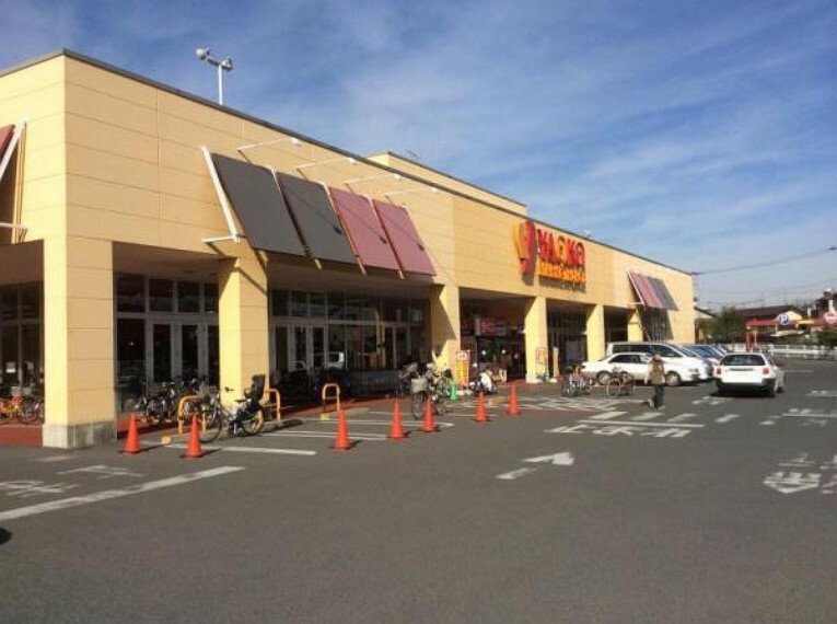 スーパー ヤオコー川口朝日店 ヤオコー川口本町店　150m