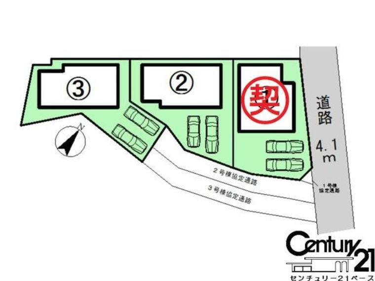 区画図 ■こちらの物件は2号棟です！■