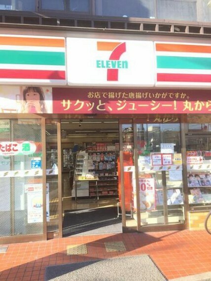 コンビニ セブンイレブン大阪玉出駅前店