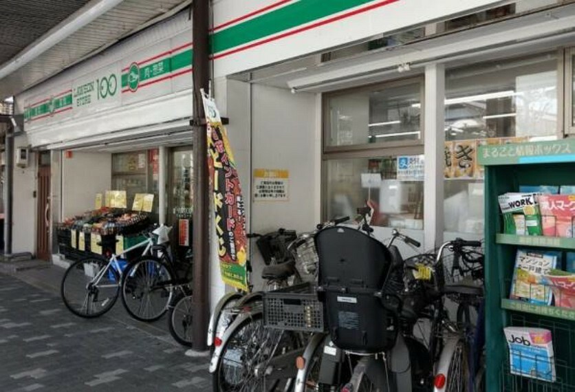 コンビニ ローソンストア100千本寺之内店