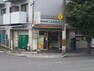 コンビニ ローソン大宮西小野堀町店