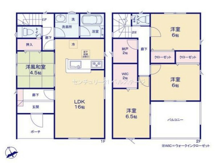 間取り図 収納豊富で片付けが苦手な方も安心の間取！