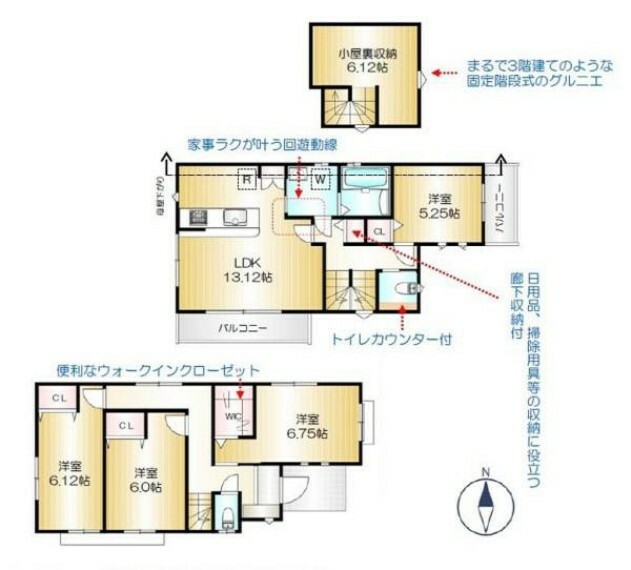 間取り図 4LDK＋グルニエ＋充実設備のお住いです