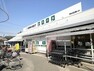 スーパー ジャパンミート東村山店 【営業時間】10:00～19:30 【駐車場】あり