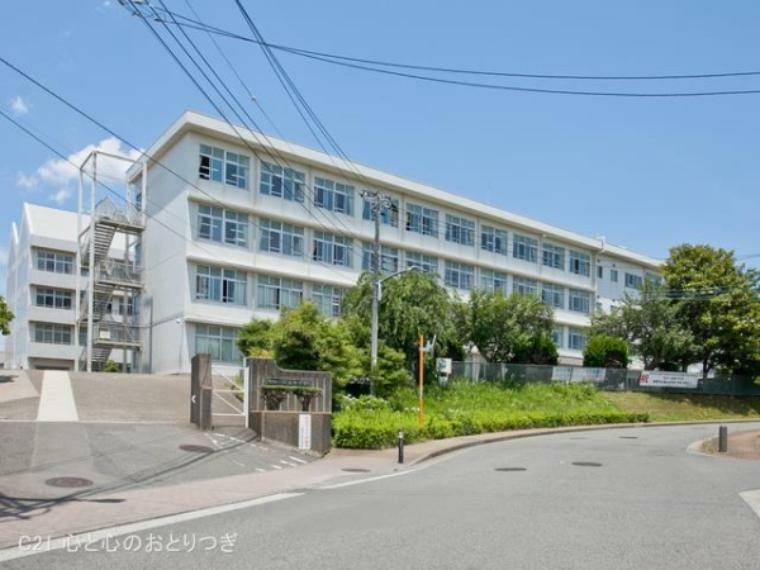 中学校 綾瀬市立城山中学校