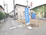 現況写真 接道状況および現場風景　【調布市国領町5丁目】