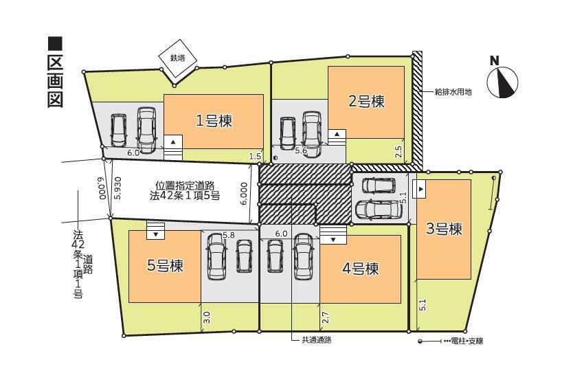 区画図 《区画図》並列駐車2台可！