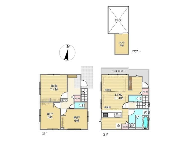 2号棟間取り図■多摩市一ノ宮4　新築一戸建て■