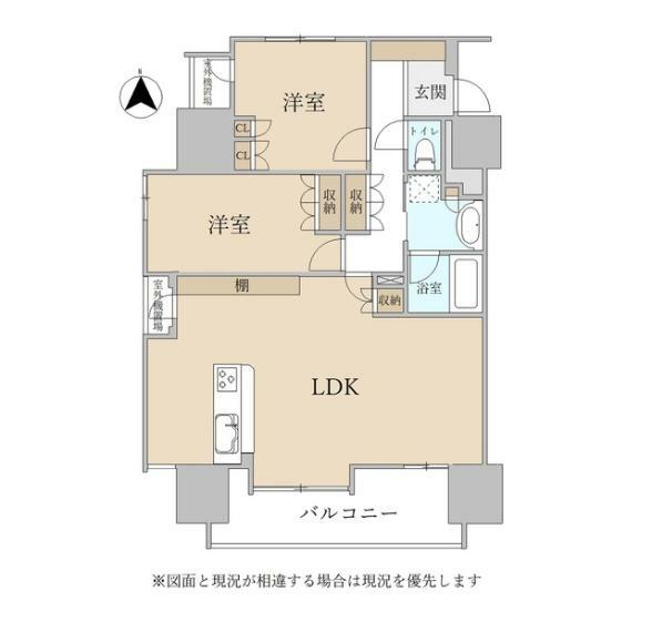 間取り図 2LDK