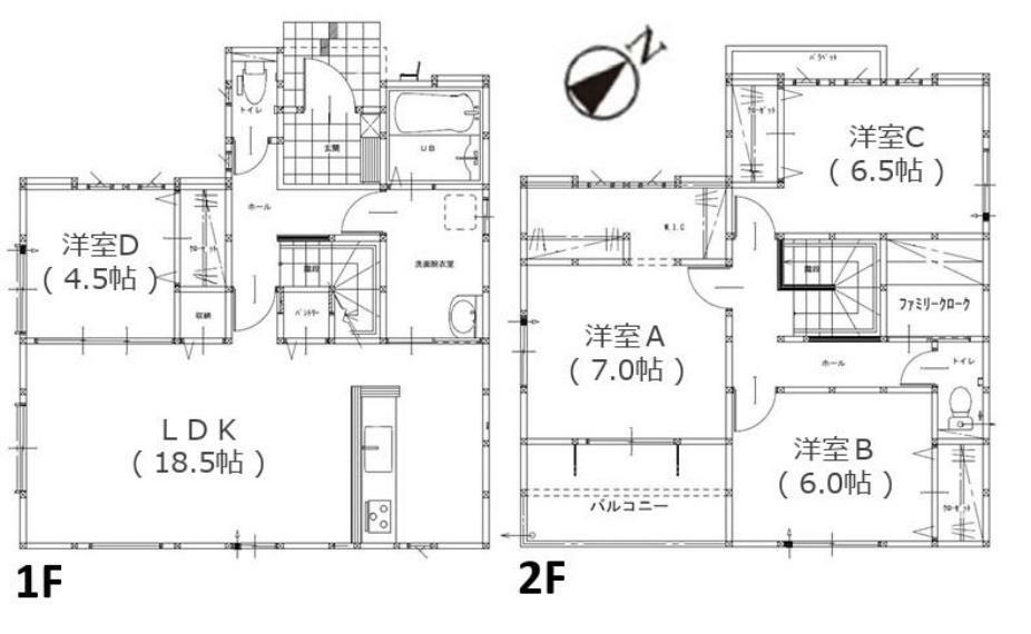 間取り図 間取