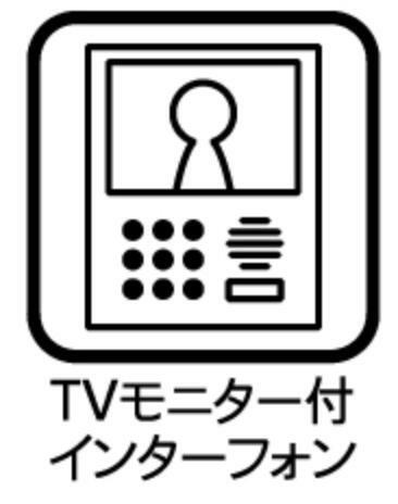 TVモニター付きインターフォン 奥様やお子さんのみの在宅も安心。ボタンひとつで通話が可能です。 突然の来訪も時間帯に関係なく鮮明な画像で確認することが出来ます。