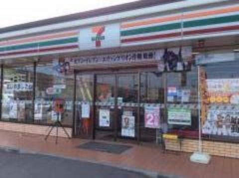 コンビニ セブンイレブン 名取増田8丁目店（徒歩13分）