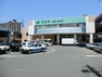 JR鴨居駅までバス便6分「地蔵前」停徒歩3分（約1700m）