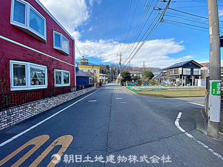 現況写真 前面道路