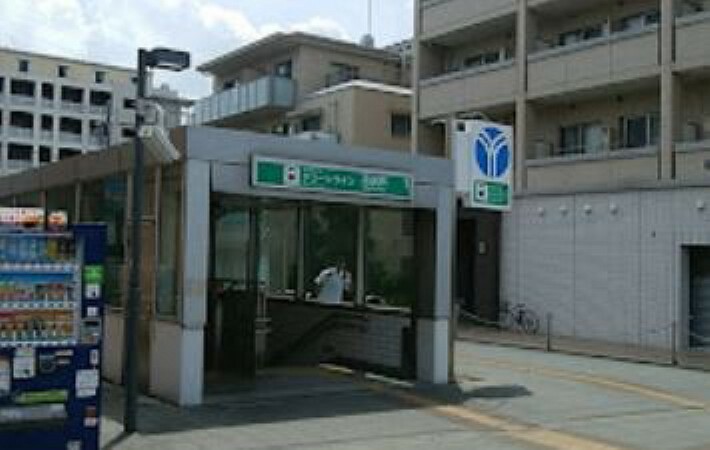 横浜市営地下鉄グリーンライン 高田駅まで約950m