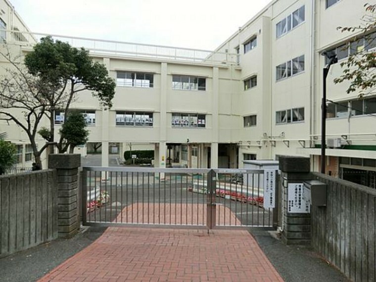 小学校 横浜市立洋光台第一小学校