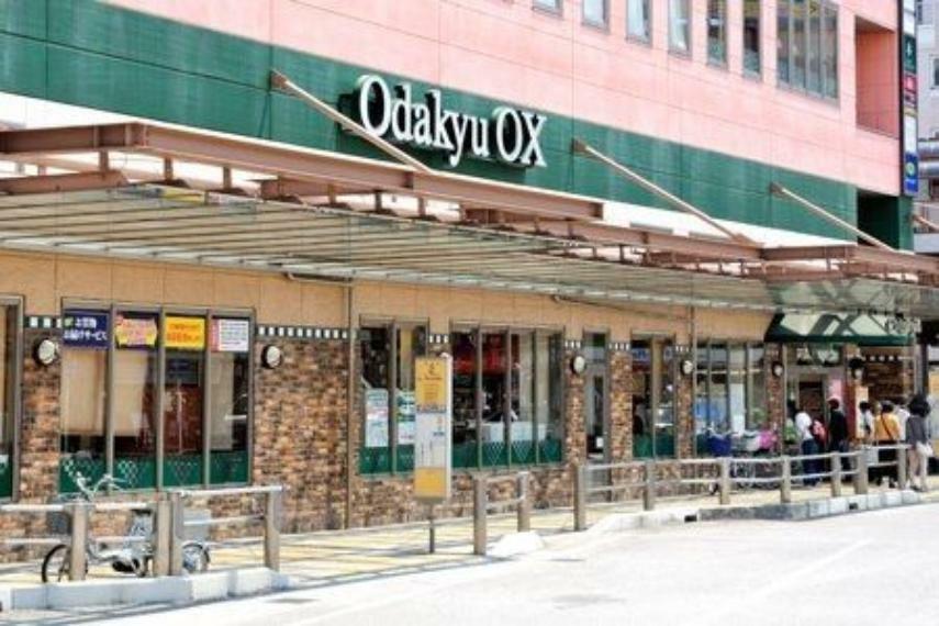 スーパー Odakyu OX 南林間店 徒歩2分。