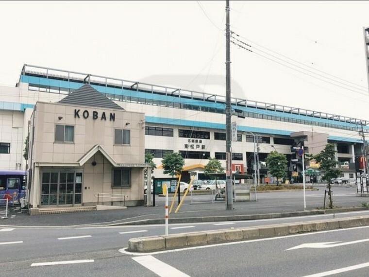 東松戸駅（JR東日本 武蔵野線） 徒歩4分。