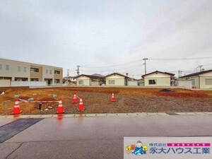 仙台市太白区袋原1丁目