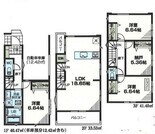 横浜市港北区大倉山5丁目