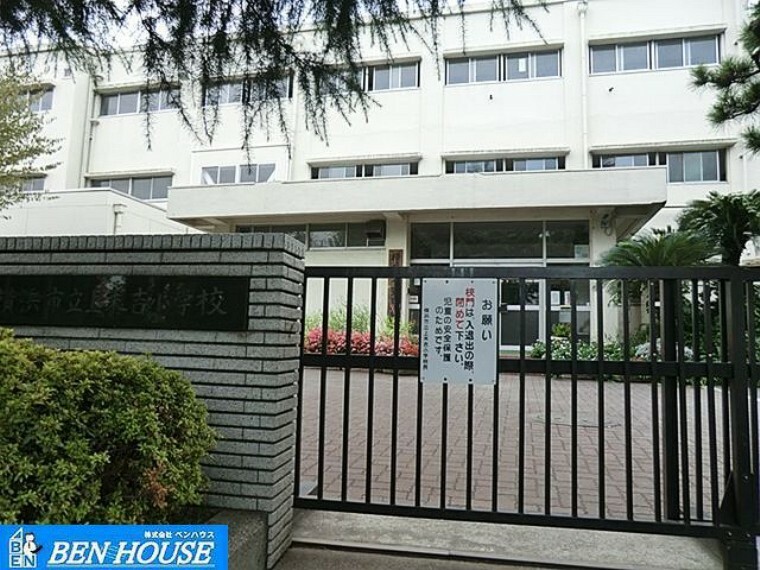 小学校 横浜市立上末吉小学校 徒歩8分。教育施設が近くに整った、子育て世帯も安心の住環境です。