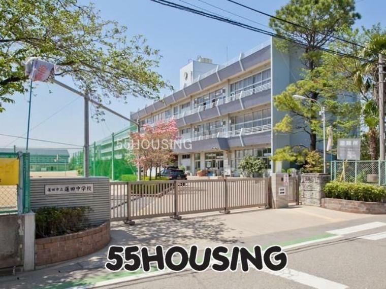 中学校 蓮田市立蓮田中学校 徒歩11分。