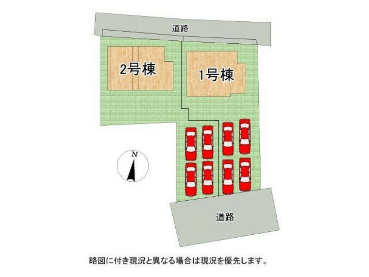 区画図 全2区画、好評分譲中！　1号棟！