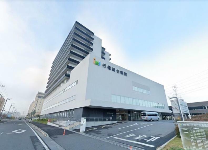 松戸市立福祉医療センター東松戸病院 徒歩13分。