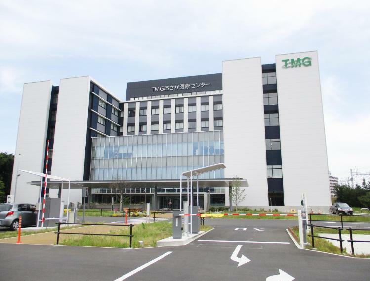 病院 TMG朝霞医療センター