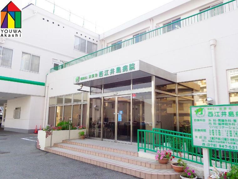 【総合病院】西江井島病院まで972m