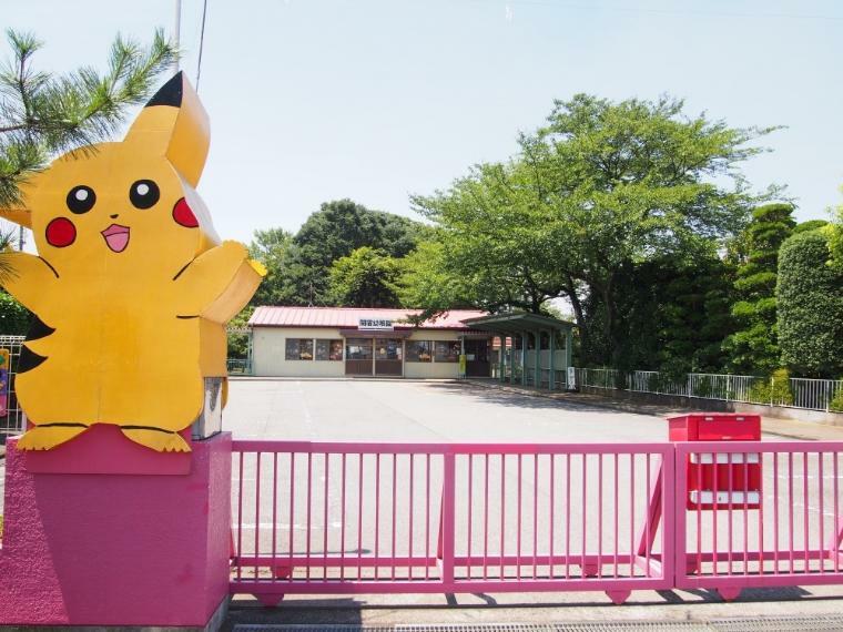 幼稚園・保育園 【幼稚園】関宿幼稚園まで1501m