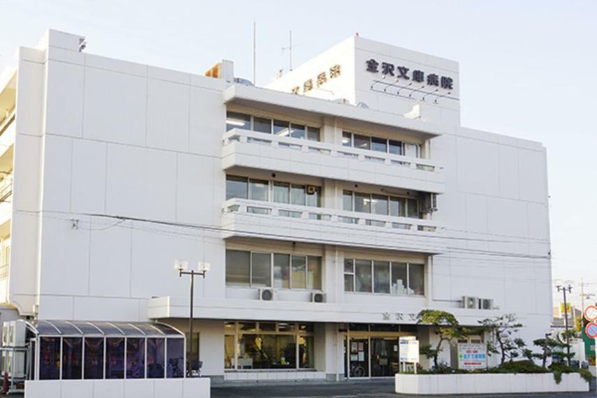病院 【総合病院】金沢文庫病院まで1112m