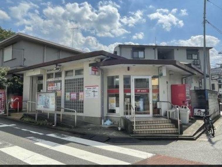 郵便局 【郵便局】富士見みずほ台郵便局まで755m