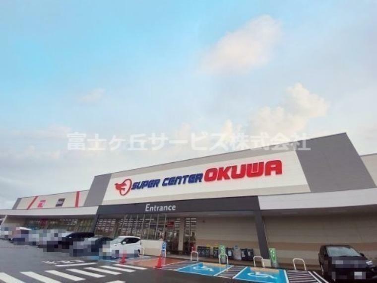 スーパー 【スーパー】スーパーセンターオークワ 掛川店まで65m