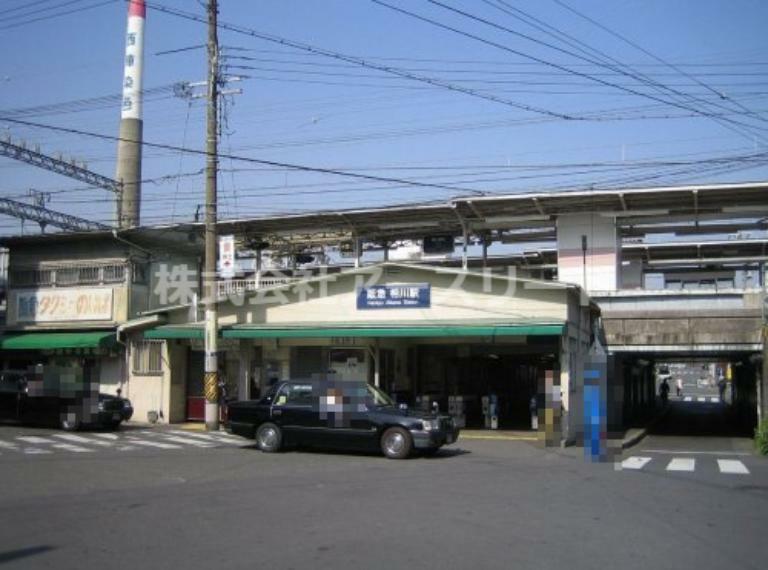 【駅】阪急京都線相川駅まで927m