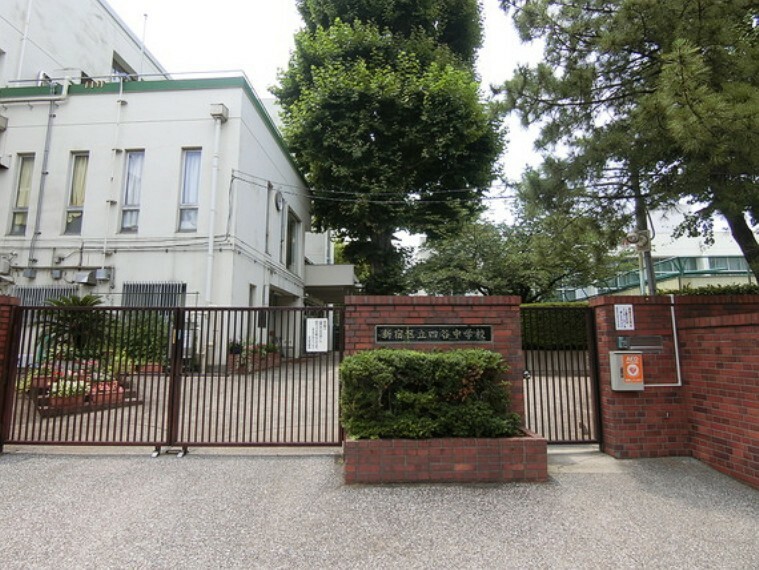 中学校