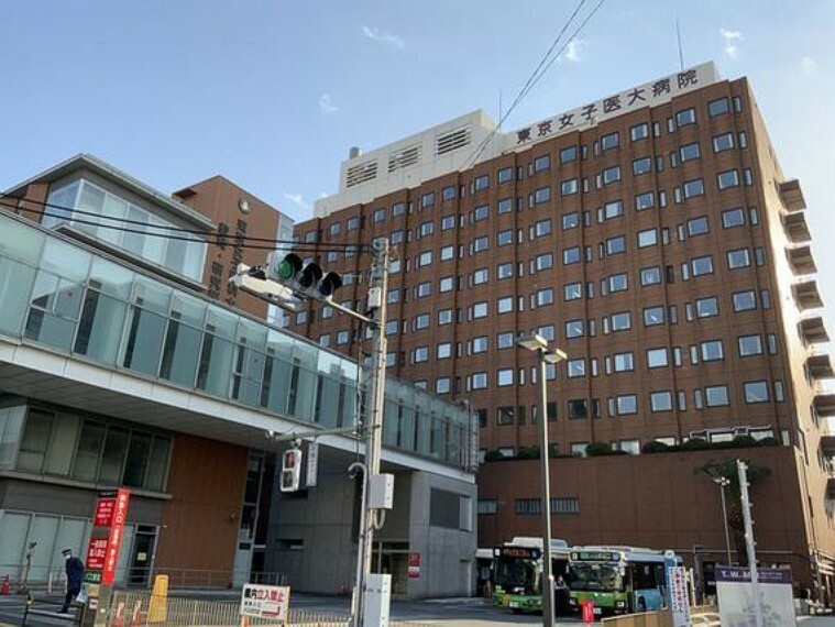 病院 東京女子医科大学病院　約1300m