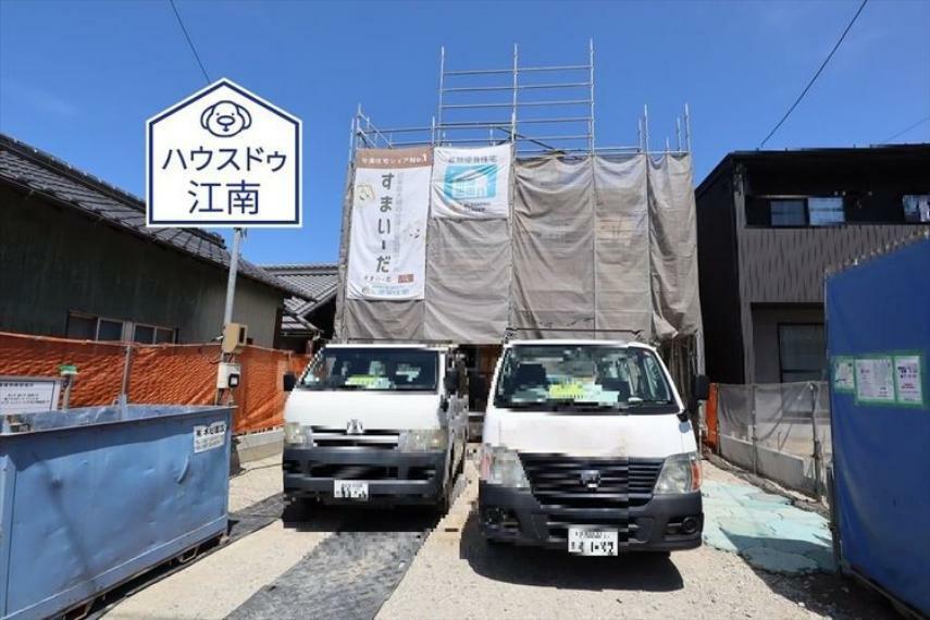 現況写真 見づらいですが　建物の形が見えてきました！2024/4/12撮影