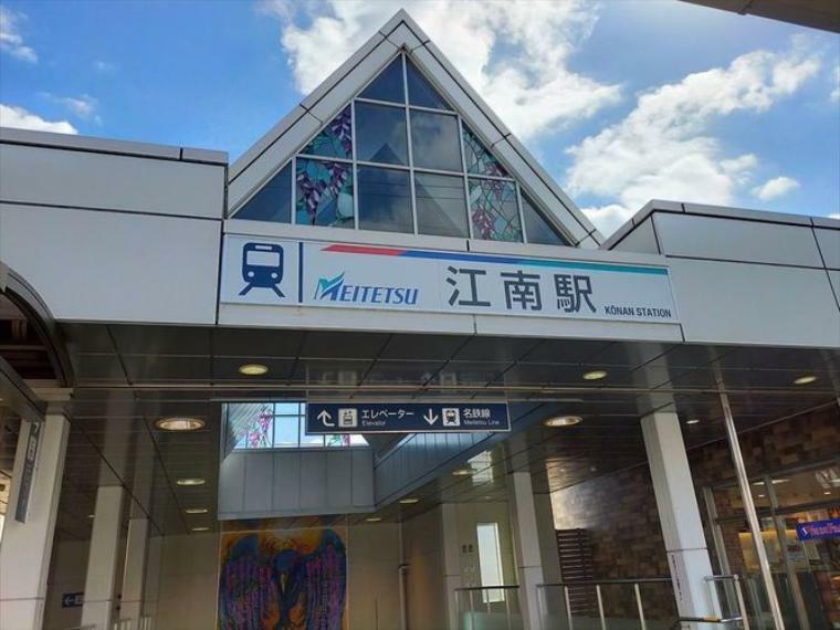 名鉄犬山線江南駅