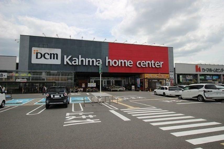 ホームセンター DCMカーマ尾西店