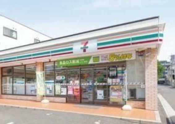 コンビニ セブンイレブン岩国昭和町店