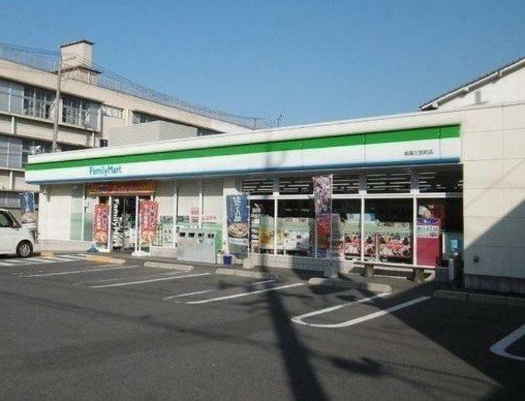 コンビニ ファミリーマート岩国三笠店