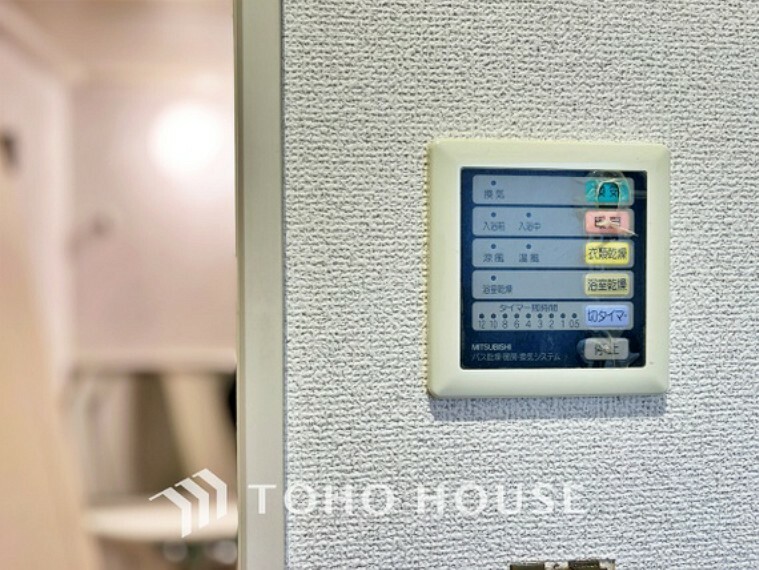 冷暖房・空調設備 現在改装中【Bathroom ventilation dryer】浴室換気乾燥機快適な空間を。