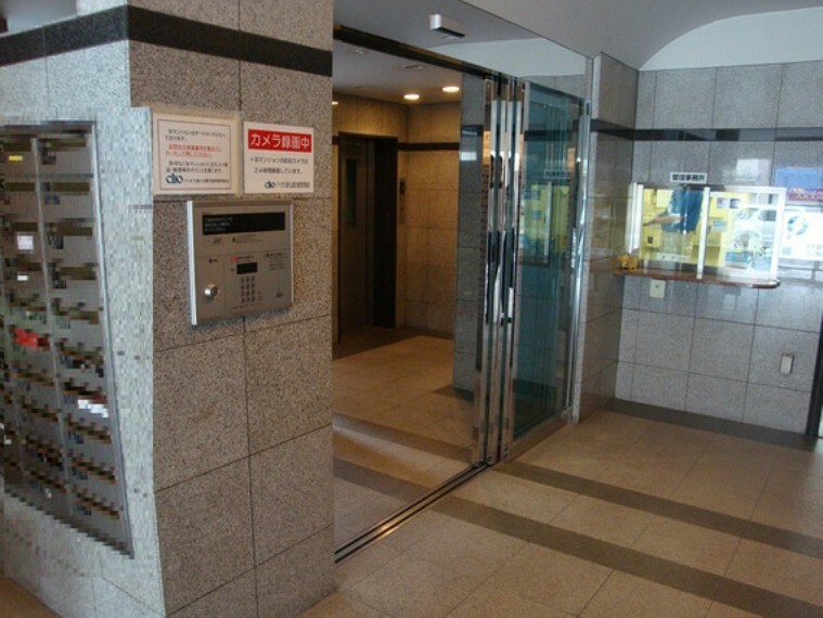 エレベーター完備でマンション内の移動や荷物の多いときにも便利です。