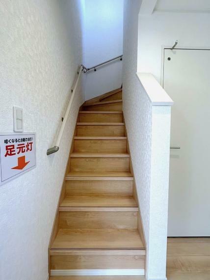 安全性を考慮し階段には手すりを設置しています