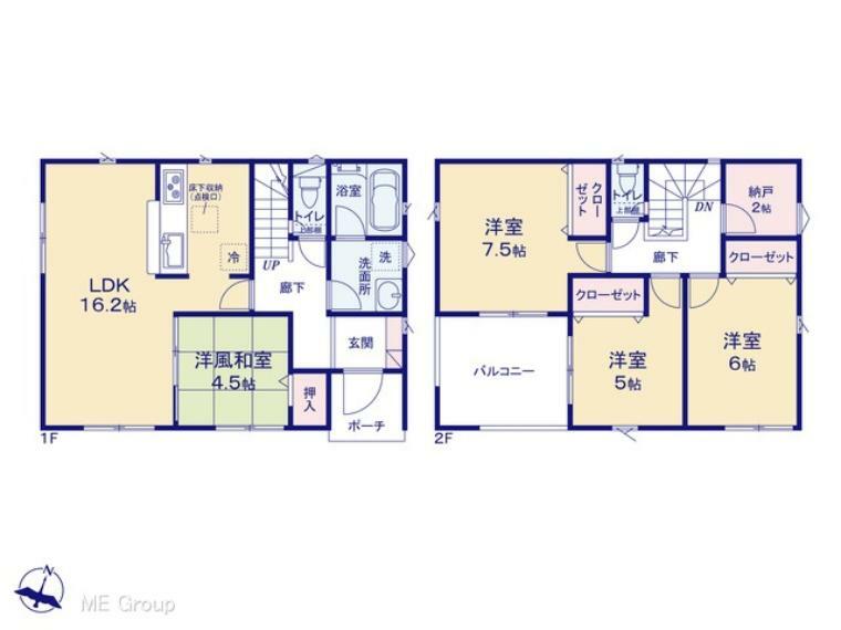 間取り図 図面と異なる場合は現況を優先