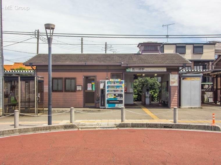 川越線「西川越」駅