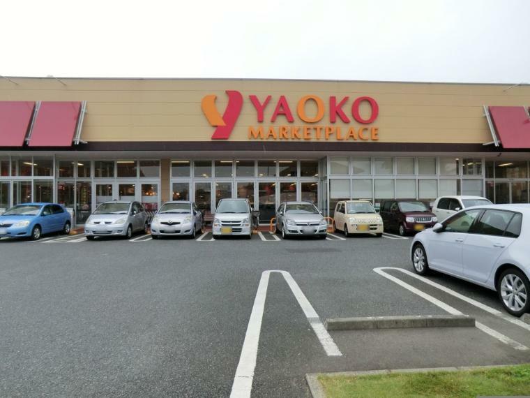 スーパー ヤオコー所沢椿峰店